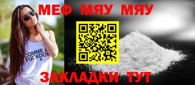 кокаин колумбия Рузаевка