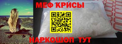 прущий лед Рыбинск