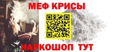 кокаин колумбия Рузаевка