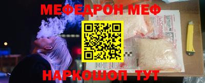 кокаин колумбия Рузаевка