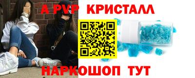 кокаин колумбия Рузаевка