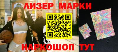 кокаин колумбия Рузаевка
