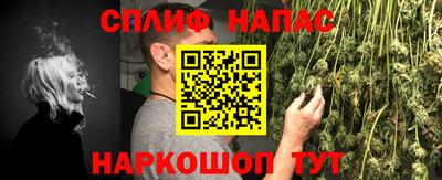кокаин VHQ Рязань