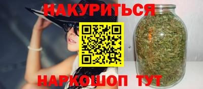 прущий лед Рыбинск