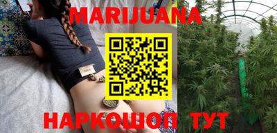 кокаин VHQ Рязань