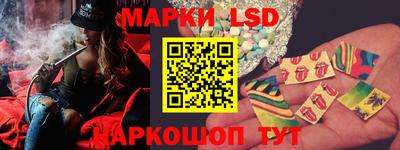 кокаин VHQ Рязань