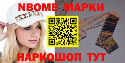 прущий лед Рыбинск