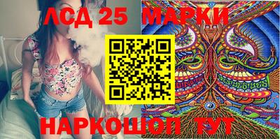 кокаин VHQ Рязань