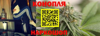 кокаин VHQ Рязань