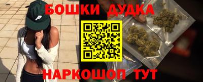 прущий лед Рыбинск