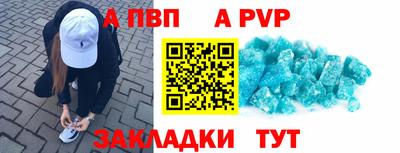 кокаин колумбия Рузаевка