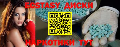 кокаин колумбия Рузаевка