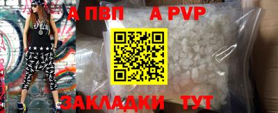 кокаин VHQ Рязань