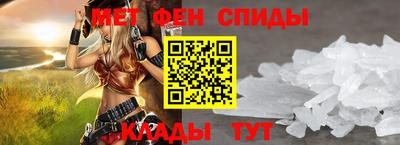 кокаин VHQ Рязань