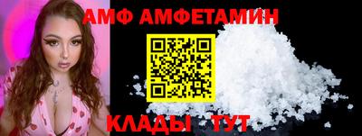 кокаин колумбия Рузаевка