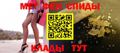 прущий лед Рыбинск