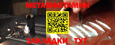 кокаин колумбия Рузаевка