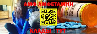 кокаин VHQ Рязань