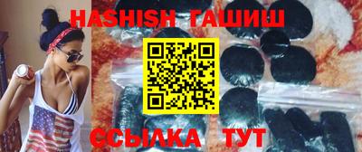 прущий лед Рыбинск