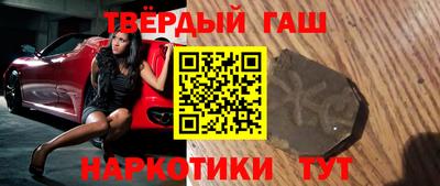 кокаин колумбия Рузаевка