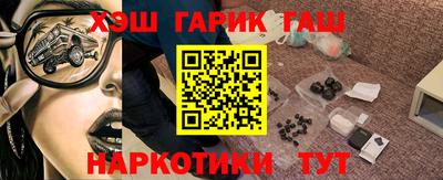 прущий лед Рыбинск