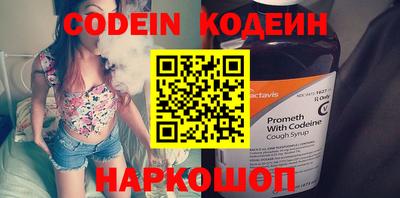 кокаин колумбия Рузаевка
