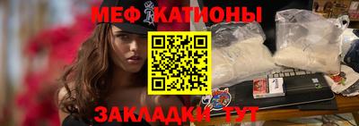кокаин колумбия Рузаевка